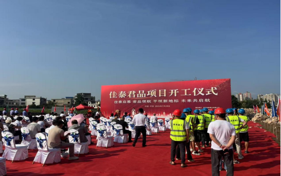 1753773898120015.png image.png