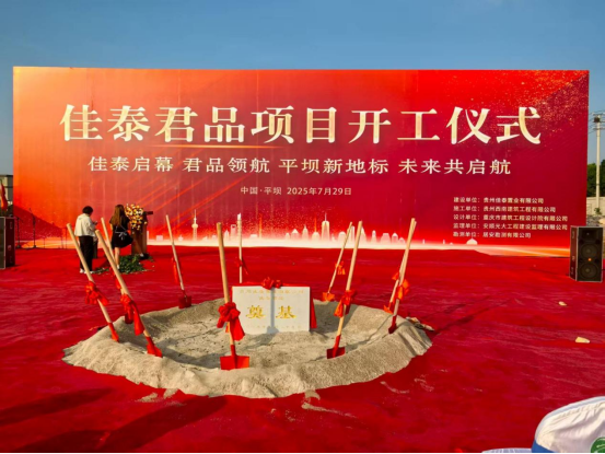 1753774059355826.png image.png