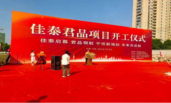 1753774129295950.png image.png